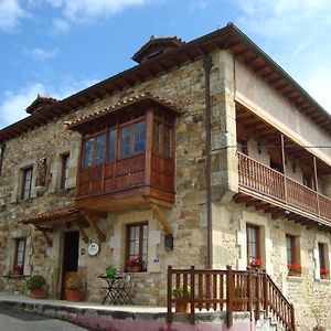 Posada El Angel de la Guarda